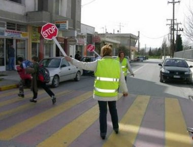 1o Διεθνές Διεπιστημονικό Συνέδριο Οδικής Ασφάλειας στις 19 και 20 Μαΐου